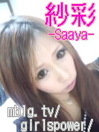 prof002