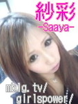 �э�(�E�́E)����