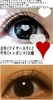 2011-03-07 18:17:26 by *namimi*����