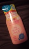 2012-03-20 20:00:49 by ☆☆☆姫☆☆☆☆さん