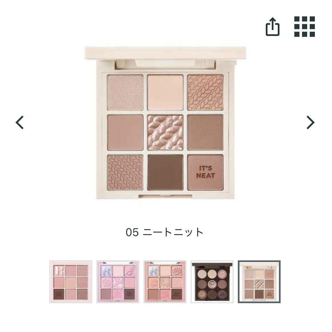 アイシャドウ 2択by r_r_hさんの画像