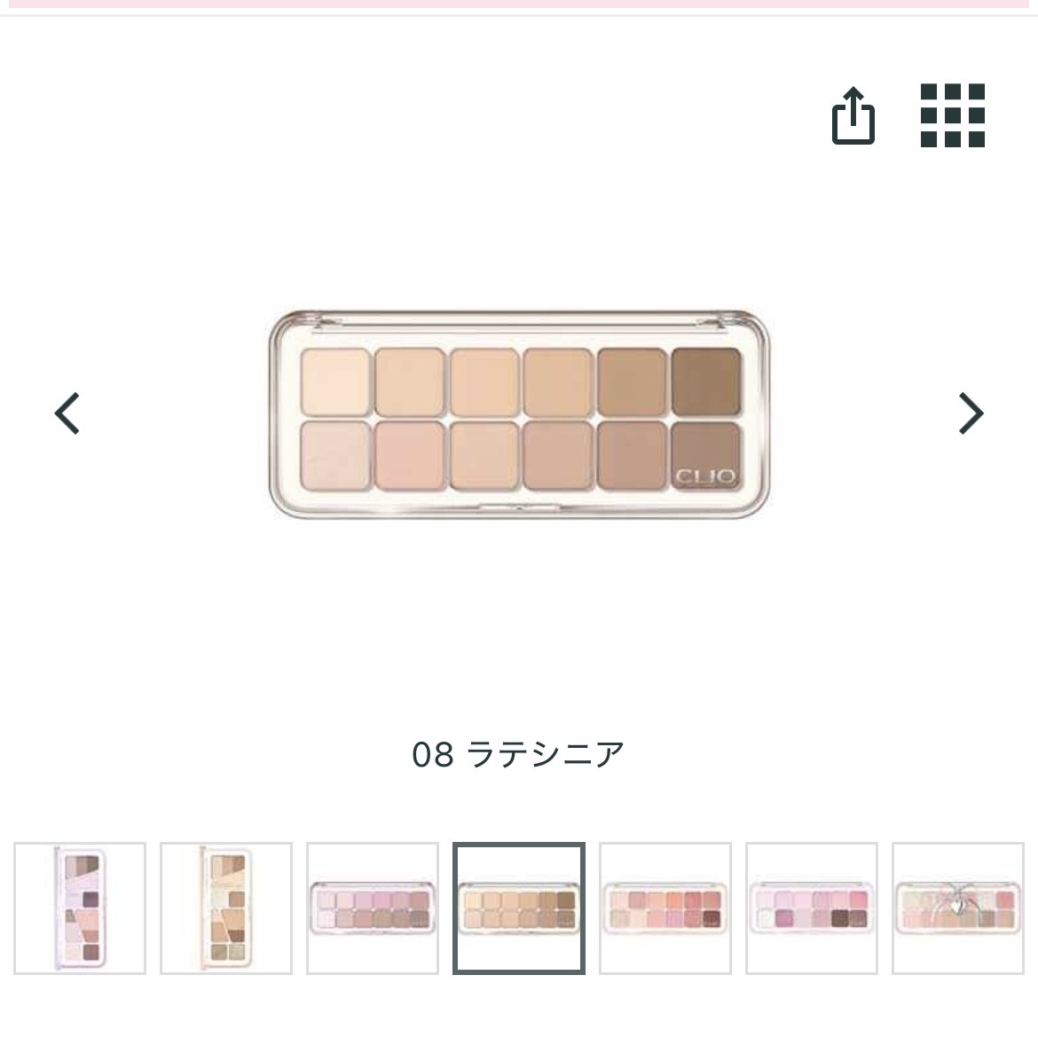 チークby r_r_hさんの画像