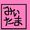 �݁`�`������