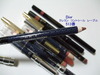2012-01-24 03:56:00 by silverlilacさん 2012-01-24 03:56:00 by silverlilacさん