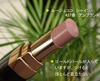 �V���l�� / ���[�W�� �R�R �V���C���iby silverlilac����j