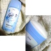 �V�����[�t���b�V�� by kimu2007����