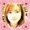 た〜ちゃんさん た〜ちゃんさん
