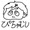 ピチャチャンさん