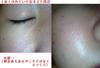 2012-02-09 11:39:34 by depressionさん 2012-02-09 11:39:34 by depressionさん