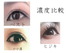 2012-05-17 19:30:25 by sweet_sweetさん