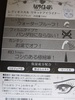 2012-01-22 11:42:43 by naonao・tさん 2012-01-22 11:42:43 by naonao・tさん