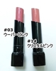 2012-02-08 16:42:04 by ●*miS*●さん 2012-02-08 16:42:04 by ●*miS*●さん