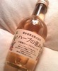 2011-11-01 23:32:36 by wawa3さん 2011-11-01 23:32:36 by wawa3さん