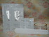 2011-02-22 20:10:27 by yuana69さん 2011-02-22 20:10:27 by yuana69さん