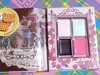  �U ���g�� �n�~���O�u�b�N I  by LARA!����