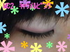 ���R�X�� MC2 by �����ł񂳂�