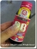 2011-05-09 21:18:17 by さちぷうさん 2011-05-09 21:18:17 by さちぷうさん