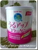 2011-06-21 22:54:50 by さちぷうさん 2011-06-21 22:54:50 by さちぷうさん