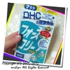 DHC / �t�H�[�X�R���[�iby �����Ղ�����j