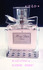 Dior MissDiorCherie by *遥*さん Dior MissDiorCherie by *遥*さん