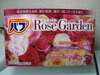 2011-09-26 17:57:12 by せてすてぃさん 2011-09-26 17:57:12 by せてすてぃさん