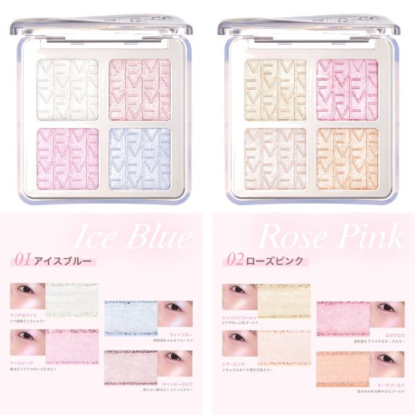 ミルフィーのコスメby 匿名さんの画像