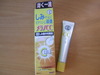 2012-01-03 18:31:23 by midnightskyさん 2012-01-03 18:31:23 by midnightskyさん