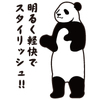 wakaba56����