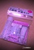 2012-05-05 22:17:49 by 李1さん 2012-05-05 22:17:49 by 李1さん