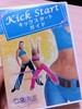 2011-02-19 17:28:28 by りっちゃん117さん