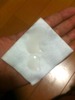 2011-06-17 23:31:13 by えー★さん 2011-06-17 23:31:13 by えー★さん