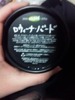 2012-03-02 23:37:41 by 未央_`)ノさん 2012-03-02 23:37:41 by 未央_`)ノさん