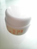 Have an aromatic life!-120516_121919.jpg
