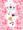 とっちゃんミ・。・∞ミさん