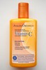 Avalon VC Toner by marazulさん Avalon VC Toner by marazulさん