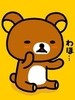 ゴンッ♪さん