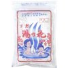 2010-12-30 22:54:19 by Amazing_Graceさん 2010-12-30 22:54:19 by Amazing_Graceさん