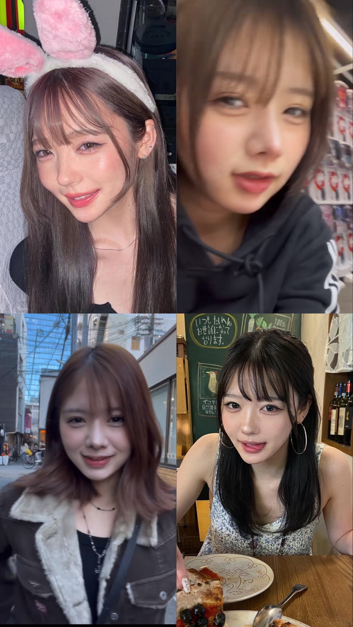 この目になれるカラコン探してます! by あ4342さん の画像