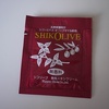 2011-02-09 13:30:48 by ゆひろママんさん 2011-02-09 13:30:48 by ゆひろママんさん