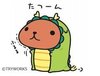 きさきてぃさん