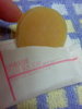 2011-07-08 04:28:12 by tamatoraさん 2011-07-08 04:28:12 by tamatoraさん