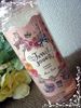 �W���G���W���G�� / H&H�X�p�E�H�[�^�[ �~�~�g���e�iby yuki76mune����j