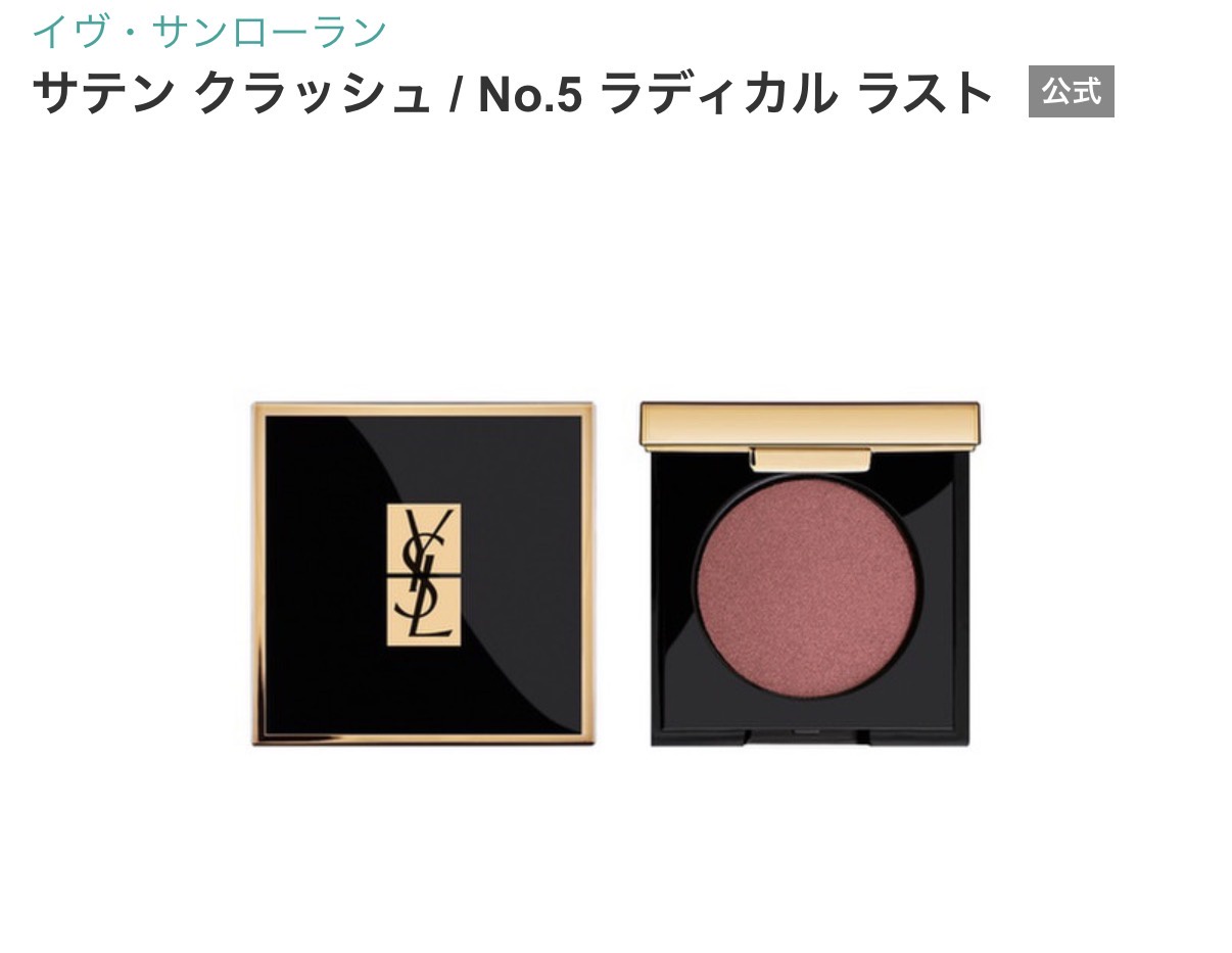 似た色を探しています。by ましるべさんの画像