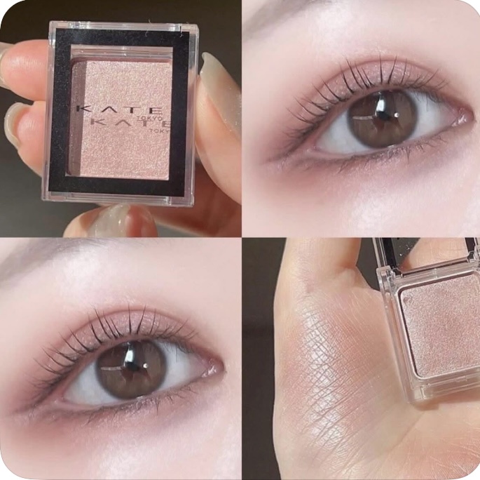 KATE アイシャドウby 匿名さんの画像