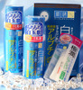 2011-08-05 09:53:26 by Azami♪さん 2011-08-05 09:53:26 by Azami♪さん