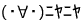 (��ͥp�ma��iq����