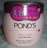 2011-10-19 19:05:15 by masakouさん 2011-10-19 19:05:15 by masakouさん