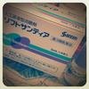 softsantia by *���܂�*����
