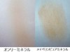 �t�@���f��r by wakananna����