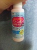 2012-01-18 13:40:40 by ��[����mama����